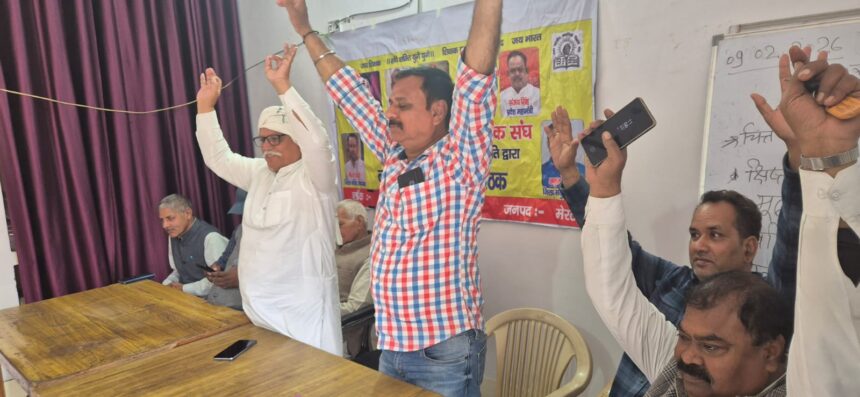 TET की अनिवार्यता आपदा सरीखी