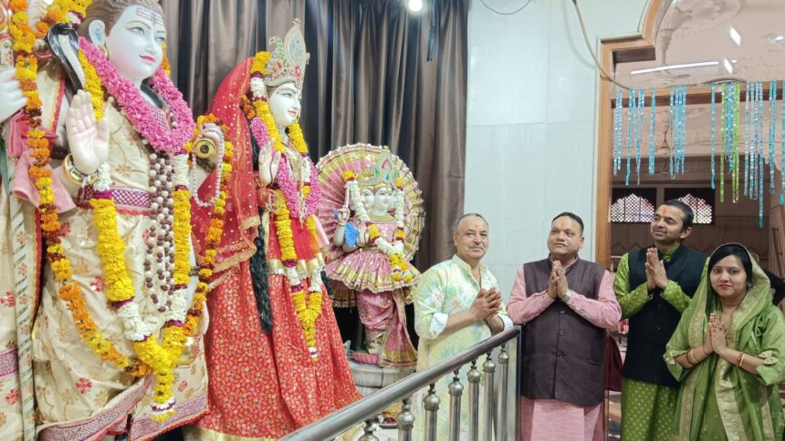 सदर में दूधिया अभिषेक व आरती