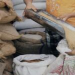 गल्ला डीलर पर लगाओ लगाम