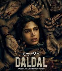 दलदल "इमोशनली एग्जॉस्टिंग"