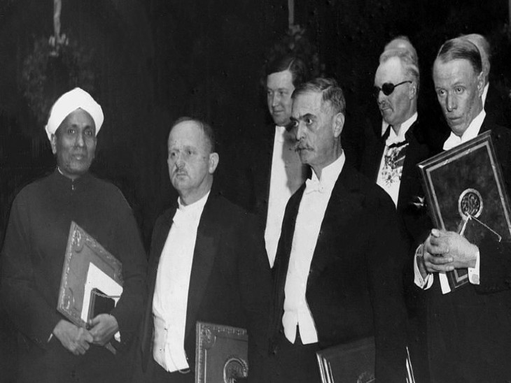 National Science Day