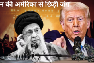 छिड़ गई ईरान अमरिका में जंग