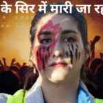 ईरान में चलती फिरती लाशें