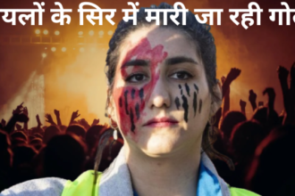 ईरान में चलती फिरती लाशें