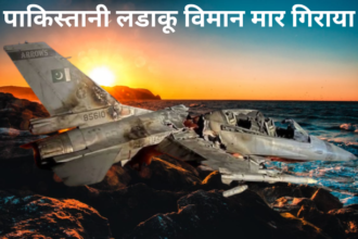 पाक अफगान के बीच जंग का एलान