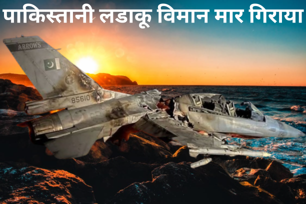 पाक अफगान के बीच जंग का एलान