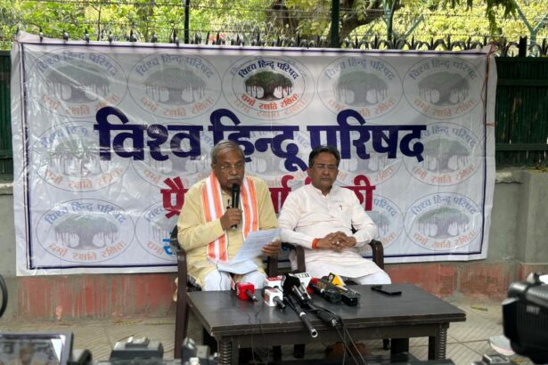 VHP condemned the mob lynching