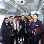 एक ही टिकट से दोनों का सफर