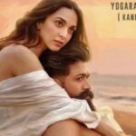 Toxic 4जून को होगी रिलीज