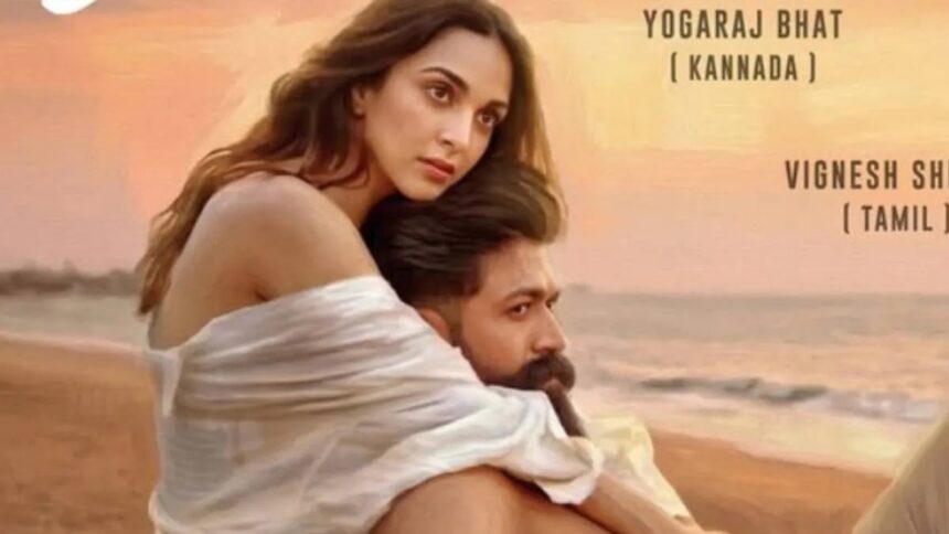 Toxic 4जून को होगी रिलीज