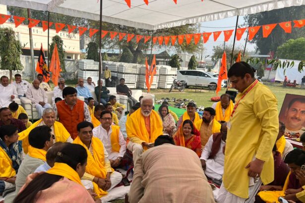 सनातन महोत्सव के लिए भूमि पूजन