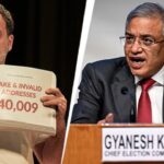 CEC ज्ञानेश के खिलाफ इम्पीचमेंट