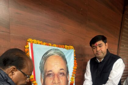 कांशीराम की जयंती पर कांग्रेस का शिविर