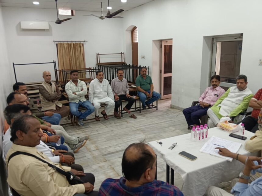 युवा ब्राह्मण समाज संगठन की बैठक