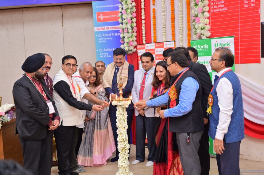 नॉर्थ जोन कान्फ्रेस में पहुंचे 425 सीनियर डाक्टर