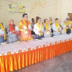 पत्रक का किया विमोचन