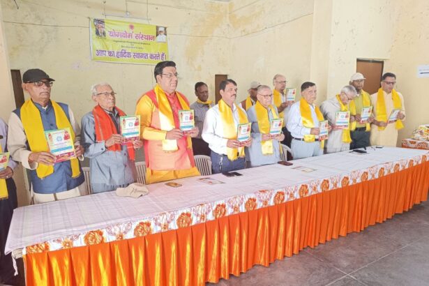 पत्रक का किया विमोचन