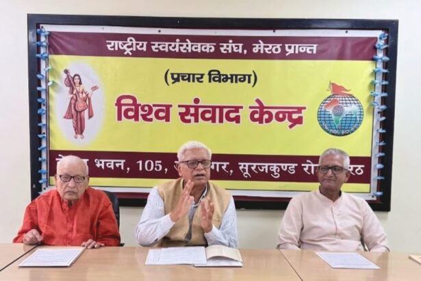 समालखा प्रतिनिधि सभा की दी जानकारी