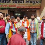 अंकुर ने जताया व्यापारियों का आभार