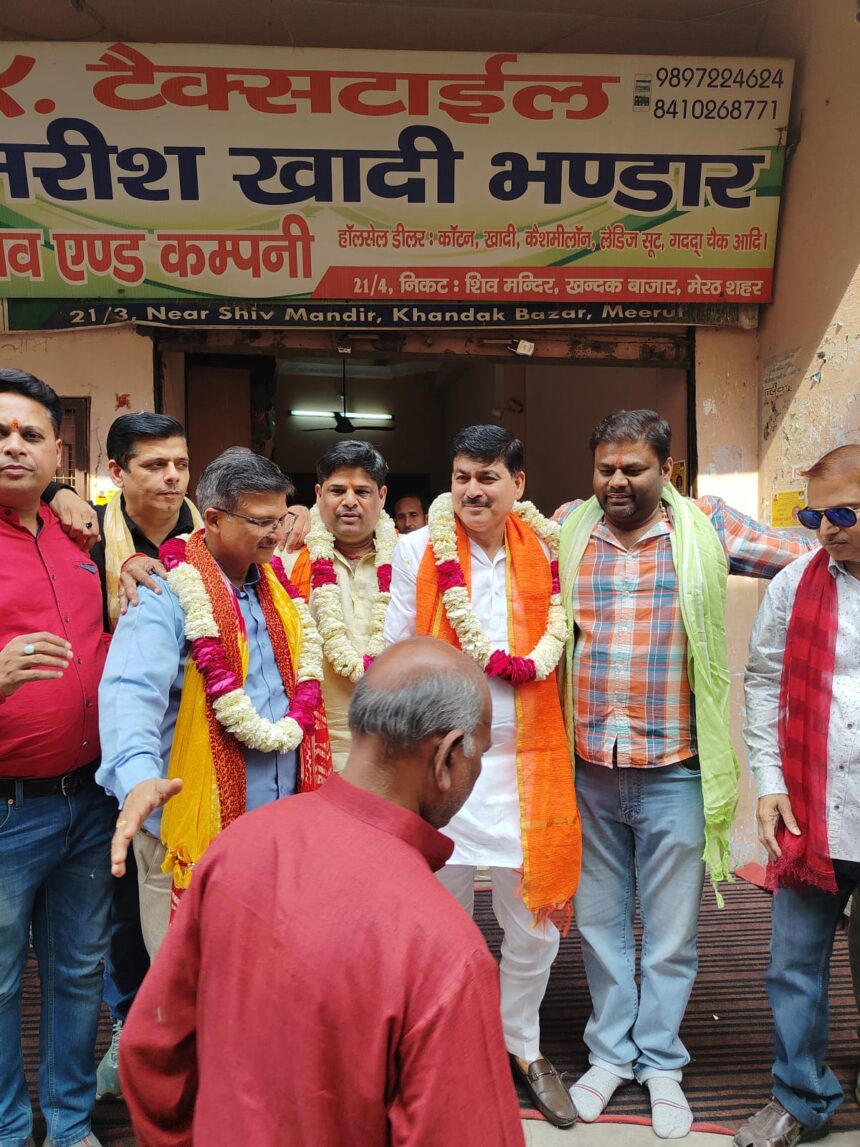 अंकुर ने जताया व्यापारियों का आभार