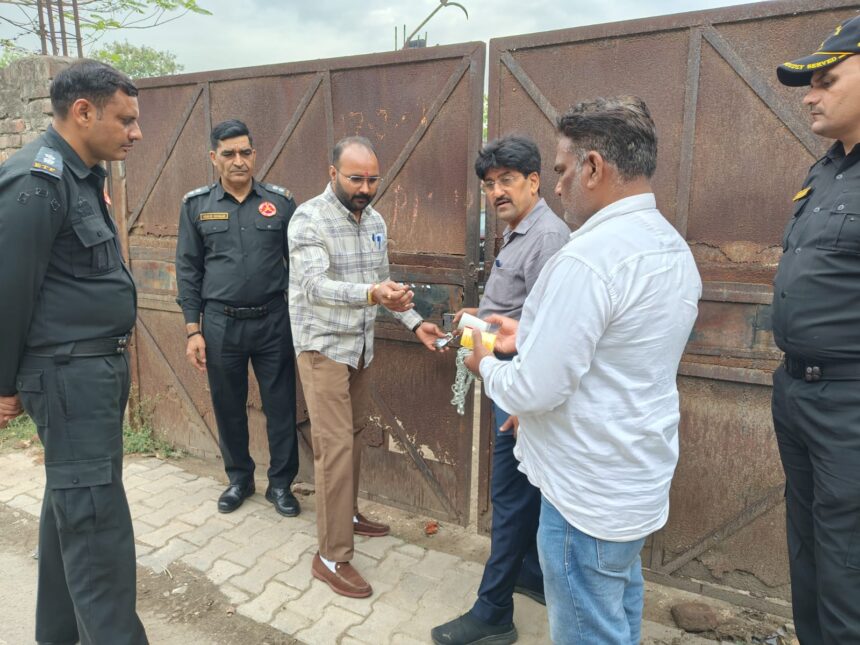 हाउस टैक्स जमा नहीं भवन किए सील