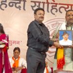 ऋषभ में कवियों ने बाधा समां