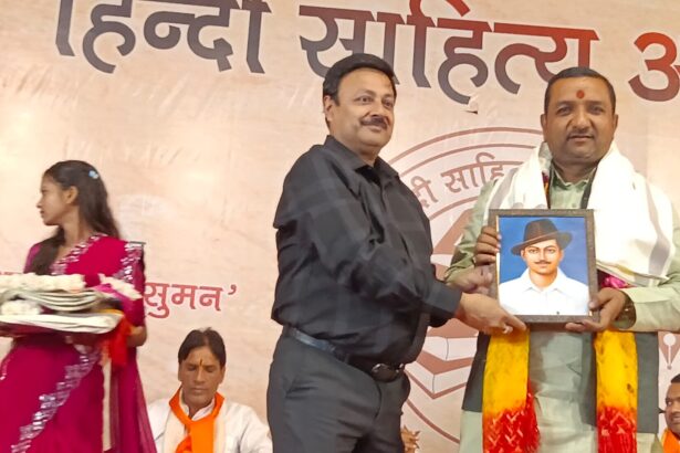 ऋषभ में कवियों ने बाधा समां