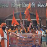 ताकि मजलूमों को मिले आशियाना