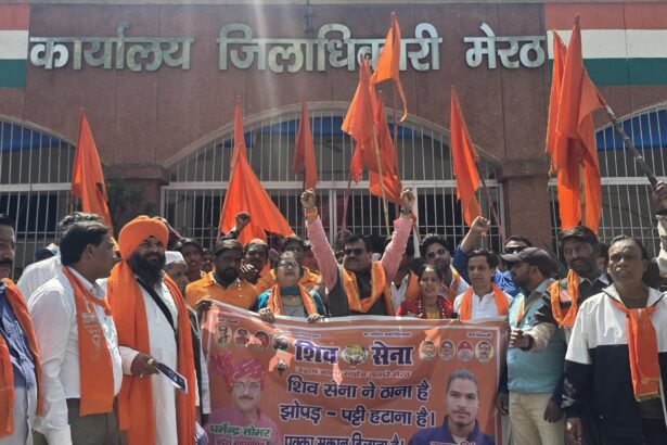 ताकि मजलूमों को मिले आशियाना