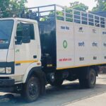 कैसे पकड़ें कहीं हो ना जाए बवाल