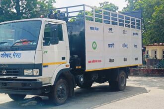 कैसे पकड़ें कहीं हो ना जाए बवाल