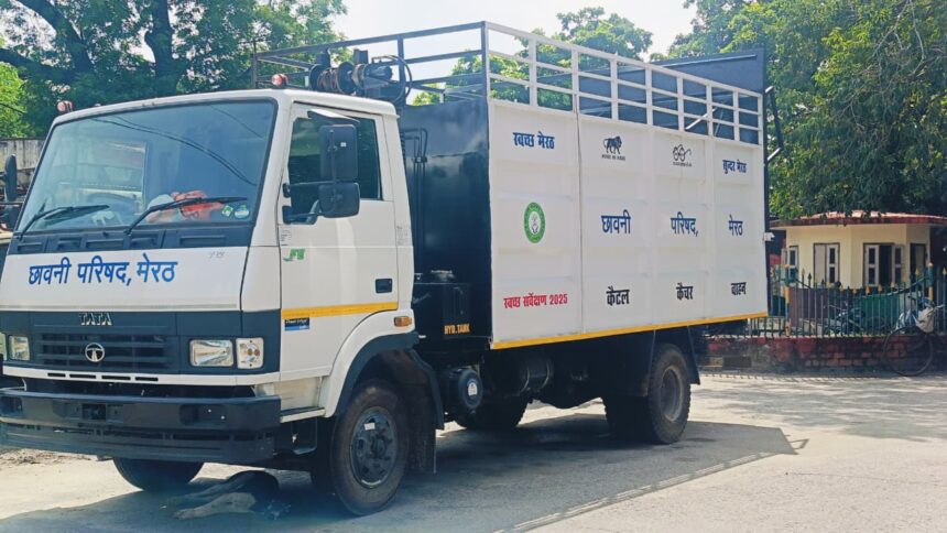 कैसे पकड़ें कहीं हो ना जाए बवाल