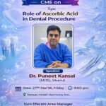 सस्ते इलाज के चक्कर में मोल ना लें जोखिम