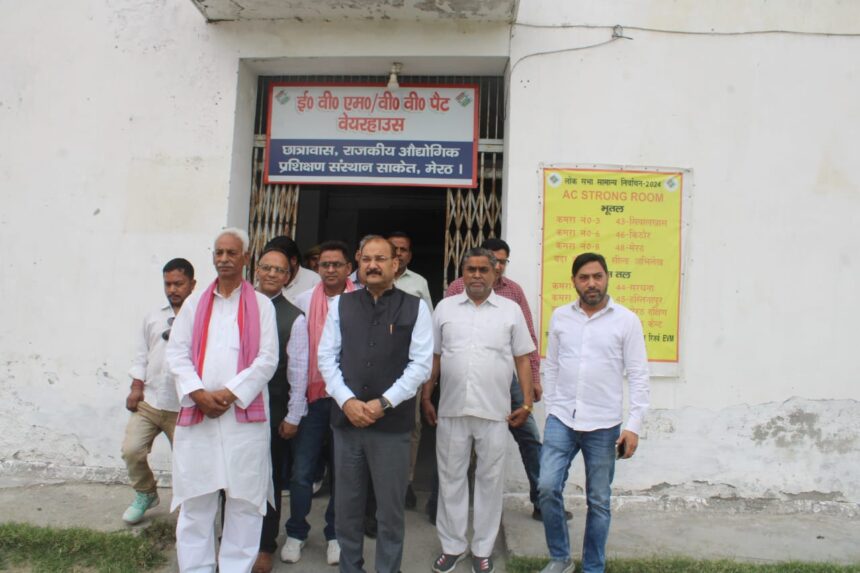 डीएम ने किया त्रैमासिक निरीक्षण