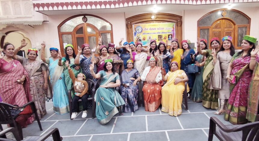 जैन चेतना मंच की होली में मस्ती