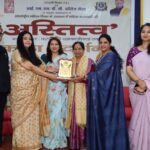 "अस्तित्व" महिला कला प्रदर्शनी का समापन