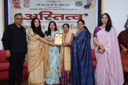 "अस्तित्व" महिला कला प्रदर्शनी का समापन