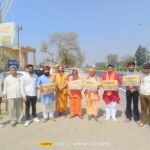 UGC के विरोध में संतों की हुंकार