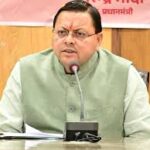 सीएम धामी की दो टूक नहीं होगी कैपिंग