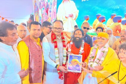 सनातन संस्कृति महोत्सव में डा. ब्रजेश पाठक