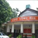 ऐसा क्या है डोर टू डोर फाइल में