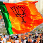 तुमने हमें भुलाया हम तुम्हें देंगे भूला