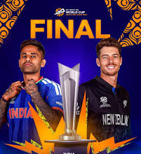 सूर्या बोले डर के आगे जीत है