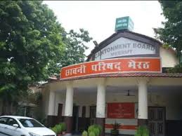 ऐसा क्या है डोर टू डोर फाइल में