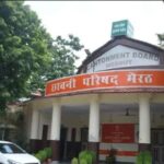 कैंट बोर्ड में क्यों मची है अफरा-तफरी