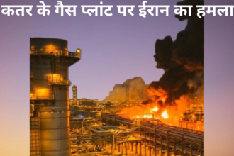 गैस प्लांटों पर हमले से दहली दुनिया