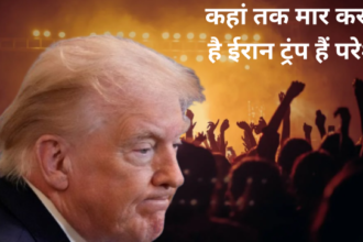 ईरान का डियागोगार्सिया परअटैक