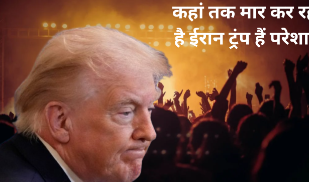 ईरान का डियागोगार्सिया परअटैक