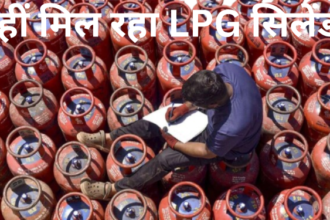 LPG नहीं! होटल इंडस्ट्रीज पर आफत