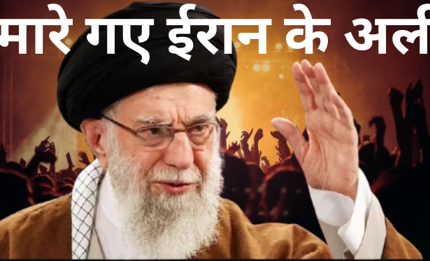 अली की मौत के बाद भी हमले जारी